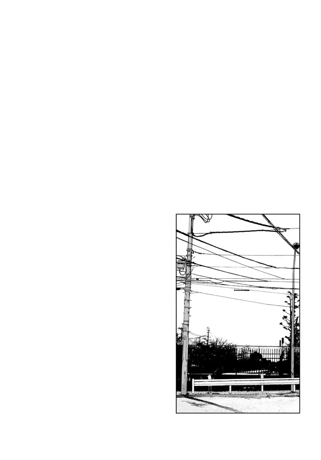 Oyasumi Punpun Chapter 8 image 16